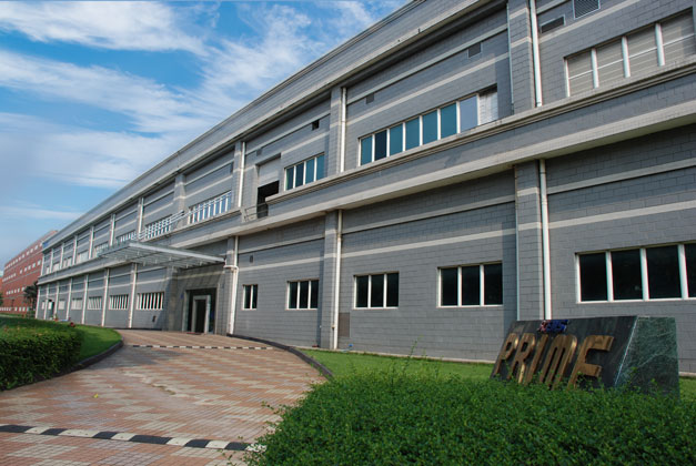 广上科技公司名称变更公告