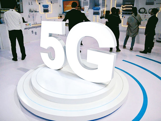 罗德与施瓦茨全新5G无线移动通信测试方案亮相MWC