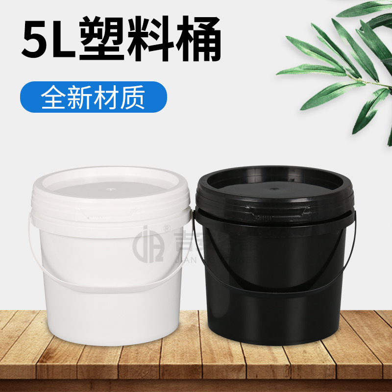 5L塗料桶(F202)